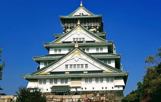 Parc du Château d'Osaka